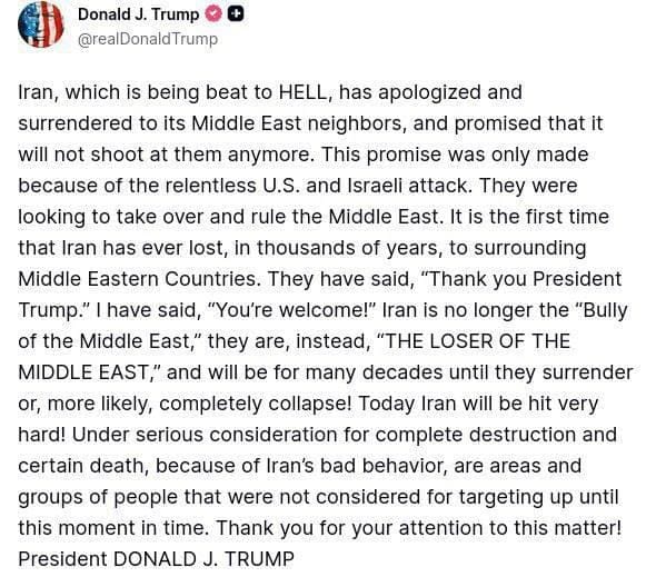 Trump trolls IRGC, Iran