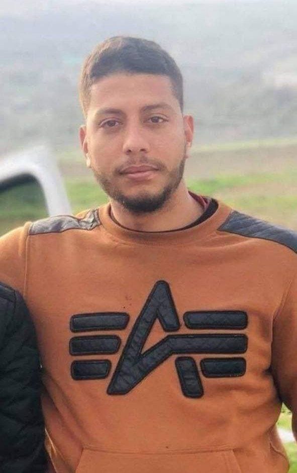Aa Raouf Shetiyah