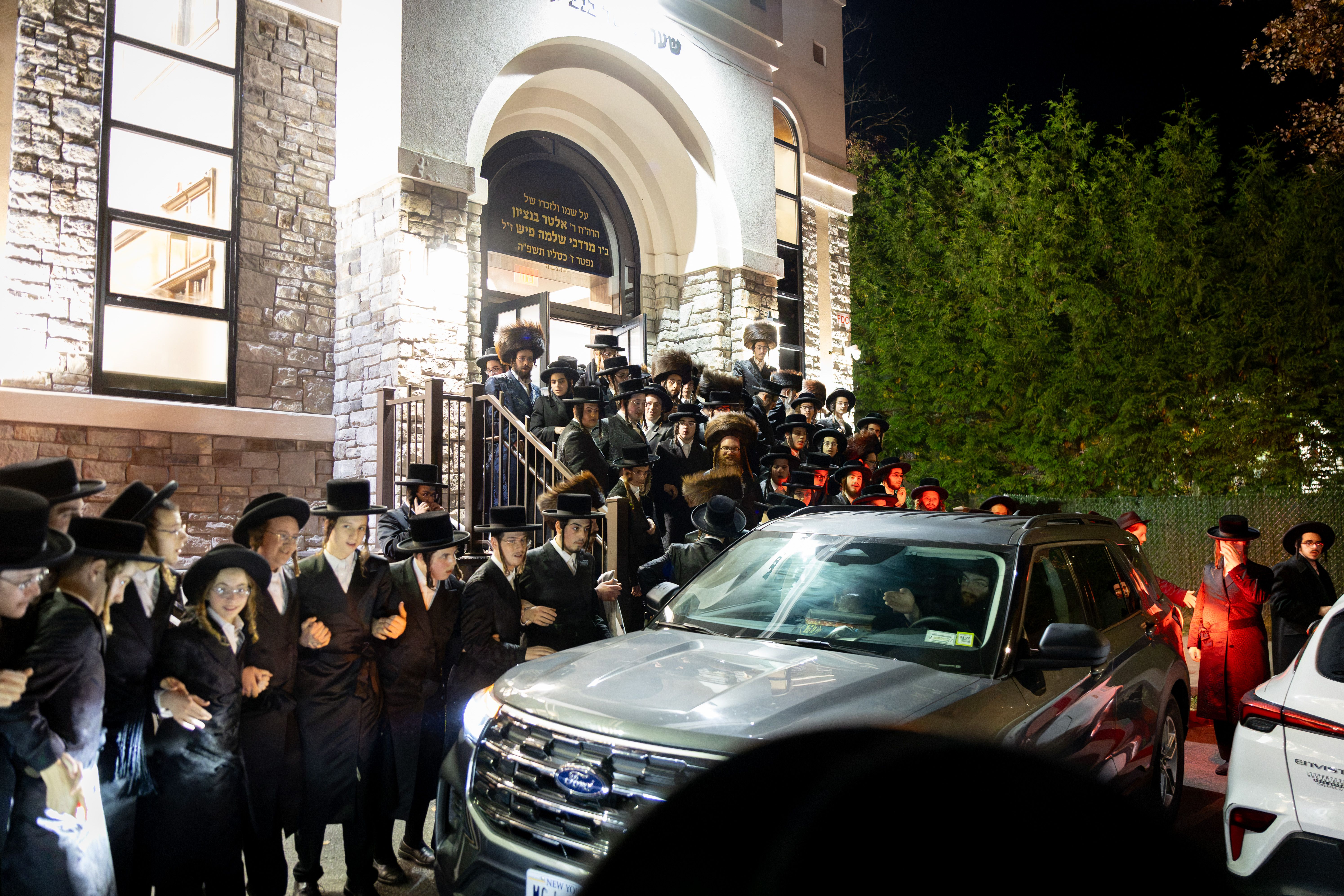 Seudas hoda'ah at Kretchnif-Siget