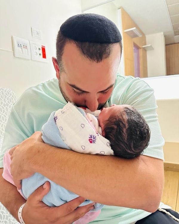 עקיבא - Akiva