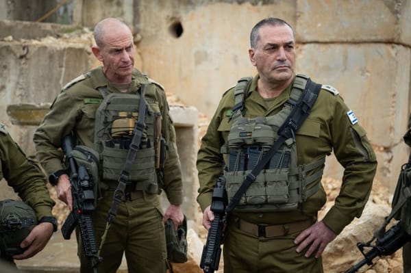 Chief of Staff Eyal Zamir 