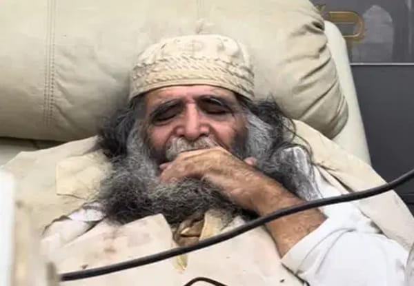 Rabbi Amos Guetta
