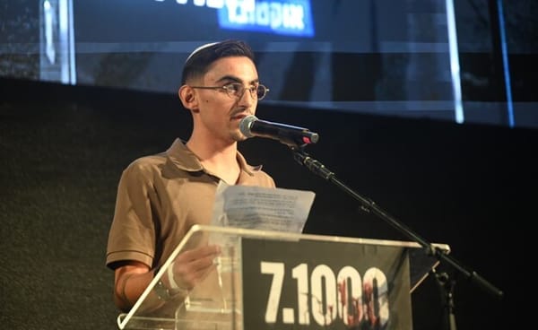Former hostage Rom Braslavsky