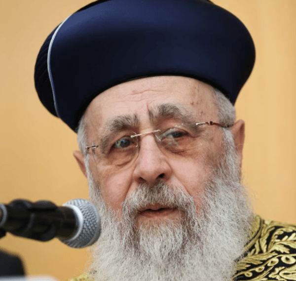 Rabbi Yitzhak Yosef