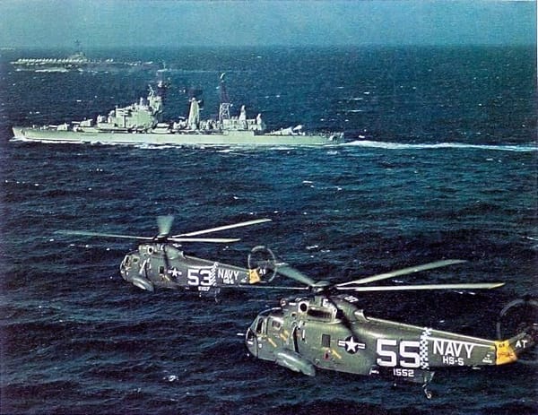 HS-5