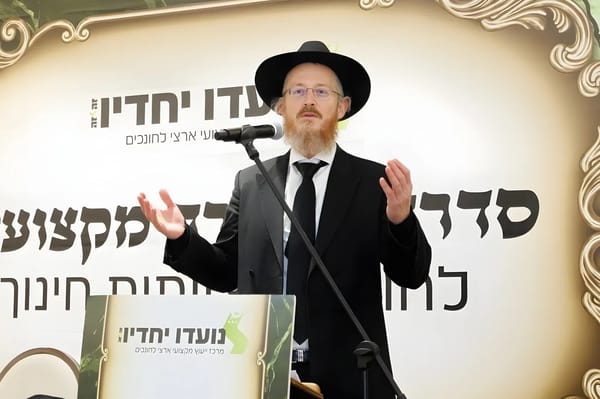 Rabbi Kornfeld