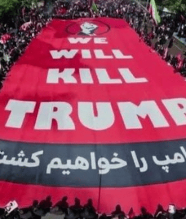 Sign at Ali Khamenei's funeral