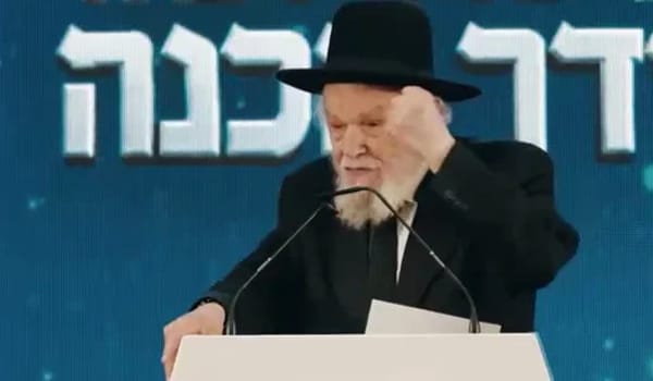Rav Moshe Hillel Hirsch