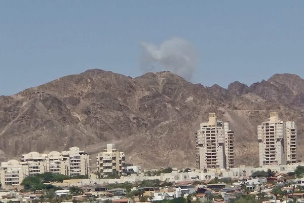 Iranian strikes in Jordan