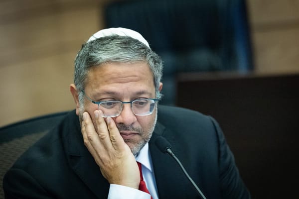 Itamar Ben Gvir