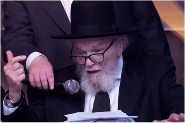 Rav Moshe Hillel Hirsch