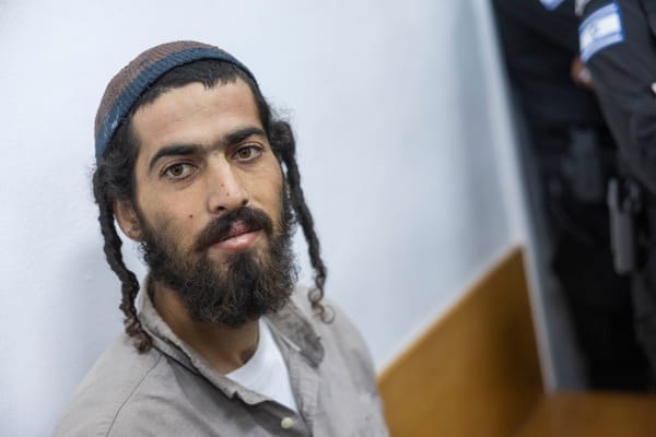 Tal Yinon Dardik