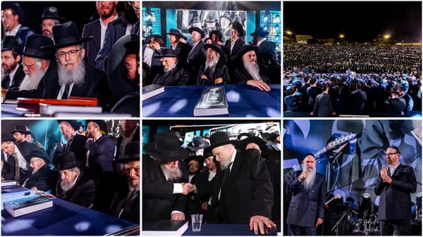 Thousands of Yeshiva Students Gather in Beit Shemesh for Pre-Elul Rally