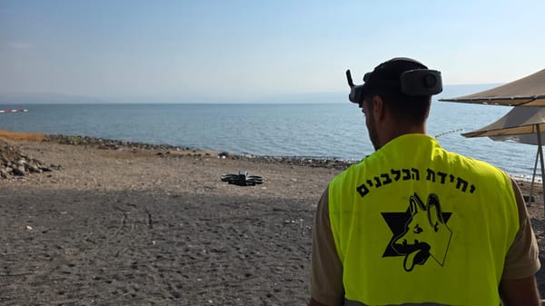 Hundreds Join Search for Missing Yeshiva Student Last Seen Near Tiberias