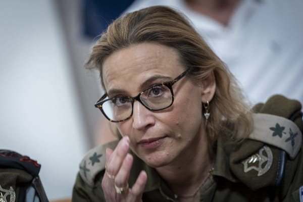Chief Military Prosecutor Yifat Tomer-Yerushalmi 