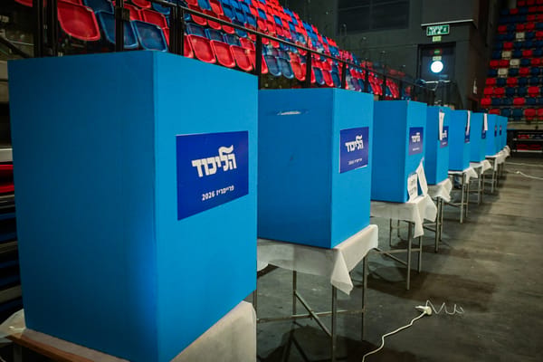 Likud primaries