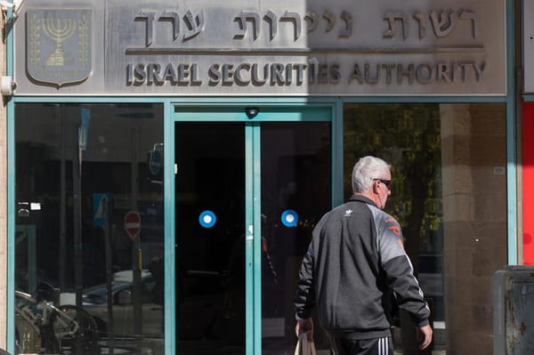 Israel Securities Authority