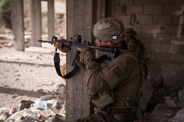 IDF operating in Gaza