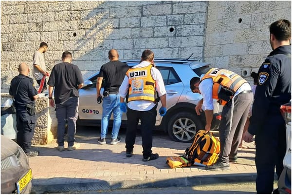 Police Shoot Driver Who Rammed Detectives During Drug Stop in Beit Shemesh