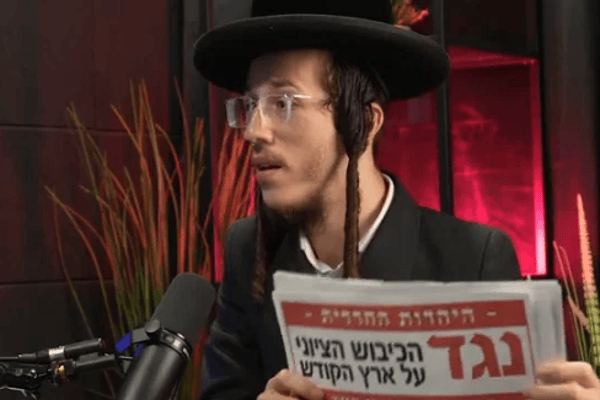 Neturei Karta Interview