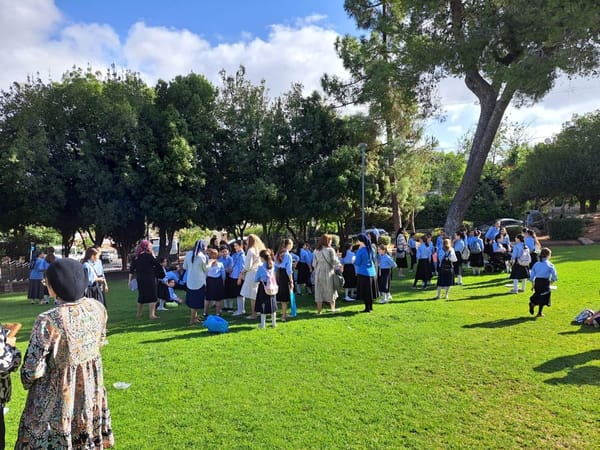 Bais Yaakov students visit Kiryat Hayovel
