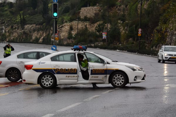 Israeli Police