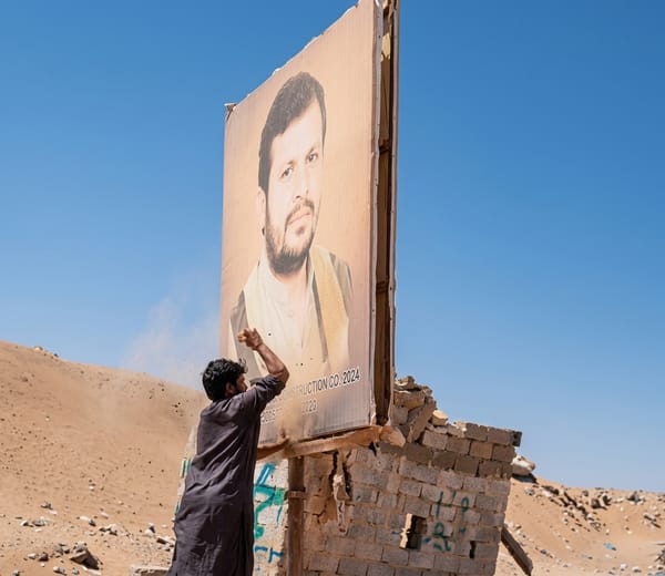 Defacement of the Houthi leader's image