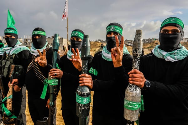 Hamas. Archive