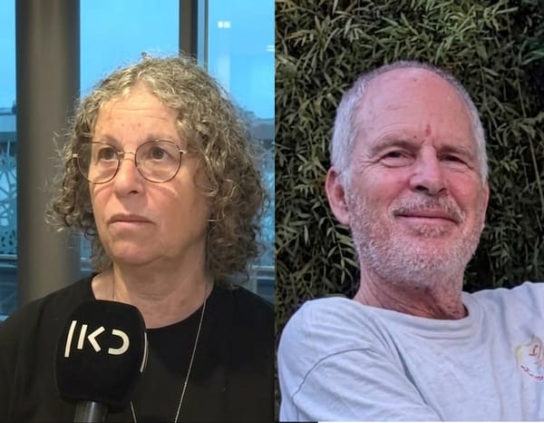 Aviva and Keith Siegel