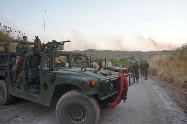 IDF forces in Lebanon