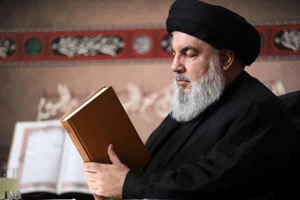 Eliminated Hezbollah leader Hassan Nasrallah