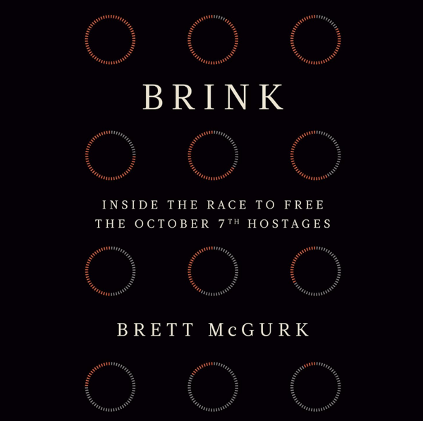 Brink