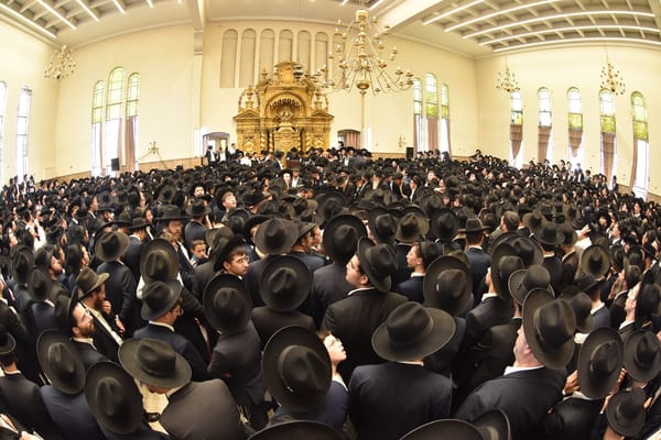 Ponevezh Yeshiva