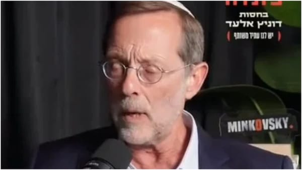 Feiglin Calls to End State Funding for Yeshiva Students
