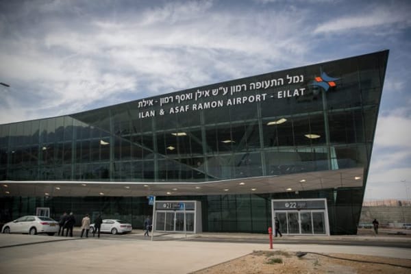 Ramon Airport in Eilat