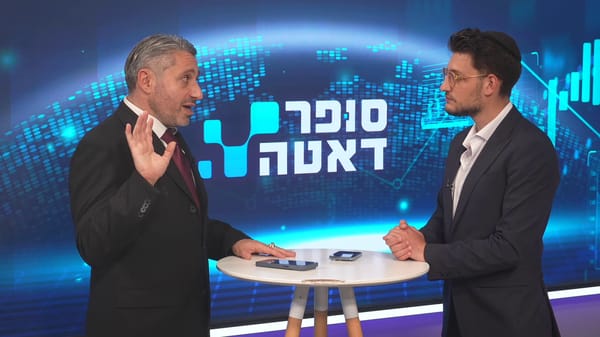 Chareidi Youth Turn Away from Shas and UTJ as Poll Shows Turnout Crash
