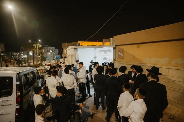 Extremists Storm Shas rally in Modiin Illit, Use Tear Gas on Bochurim