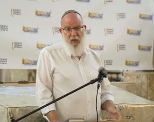 Rav Eliezer Kashtiel