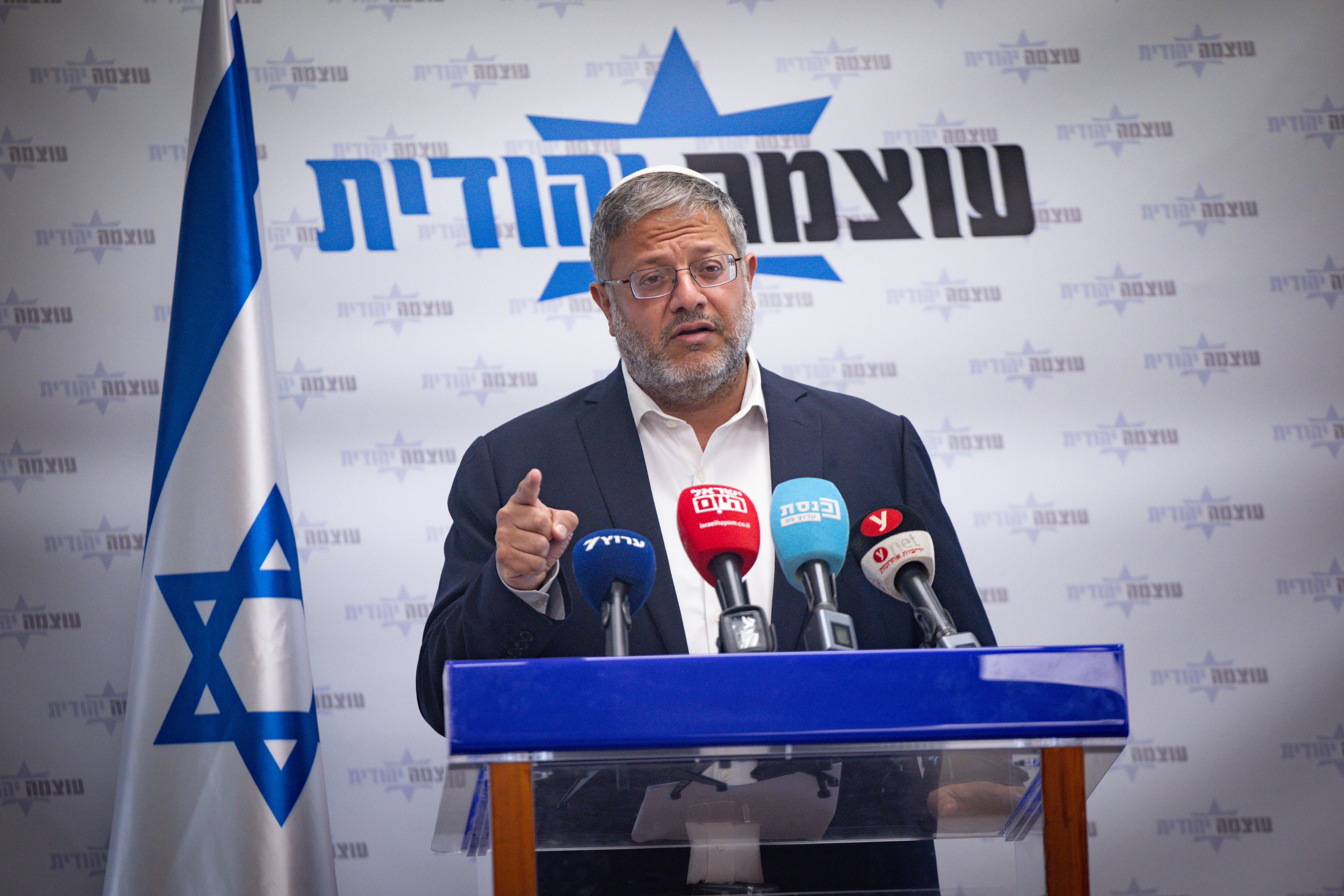 Itamar Ben-Gvir