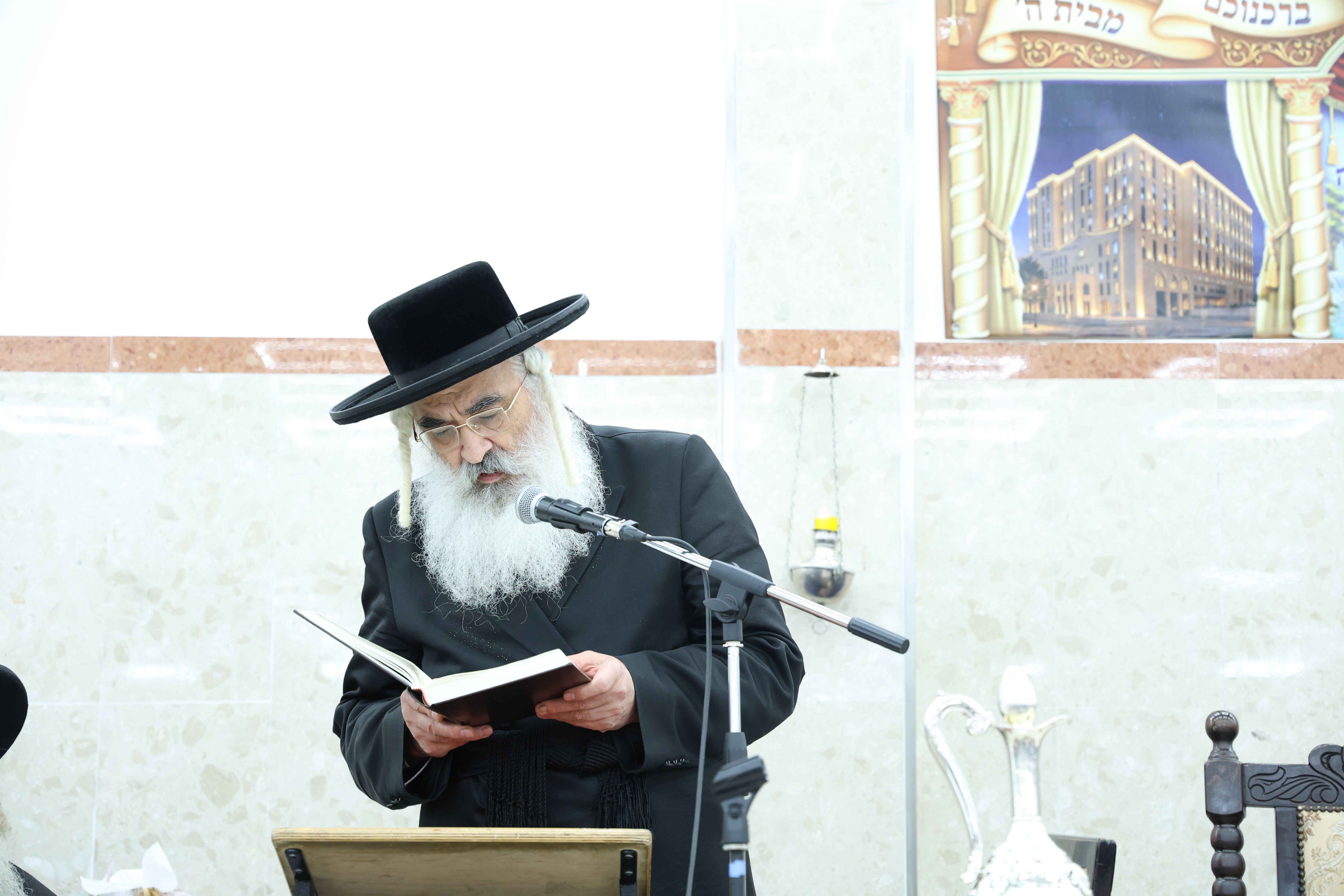 Dedication of Heichal HaTorah at Dushinsky