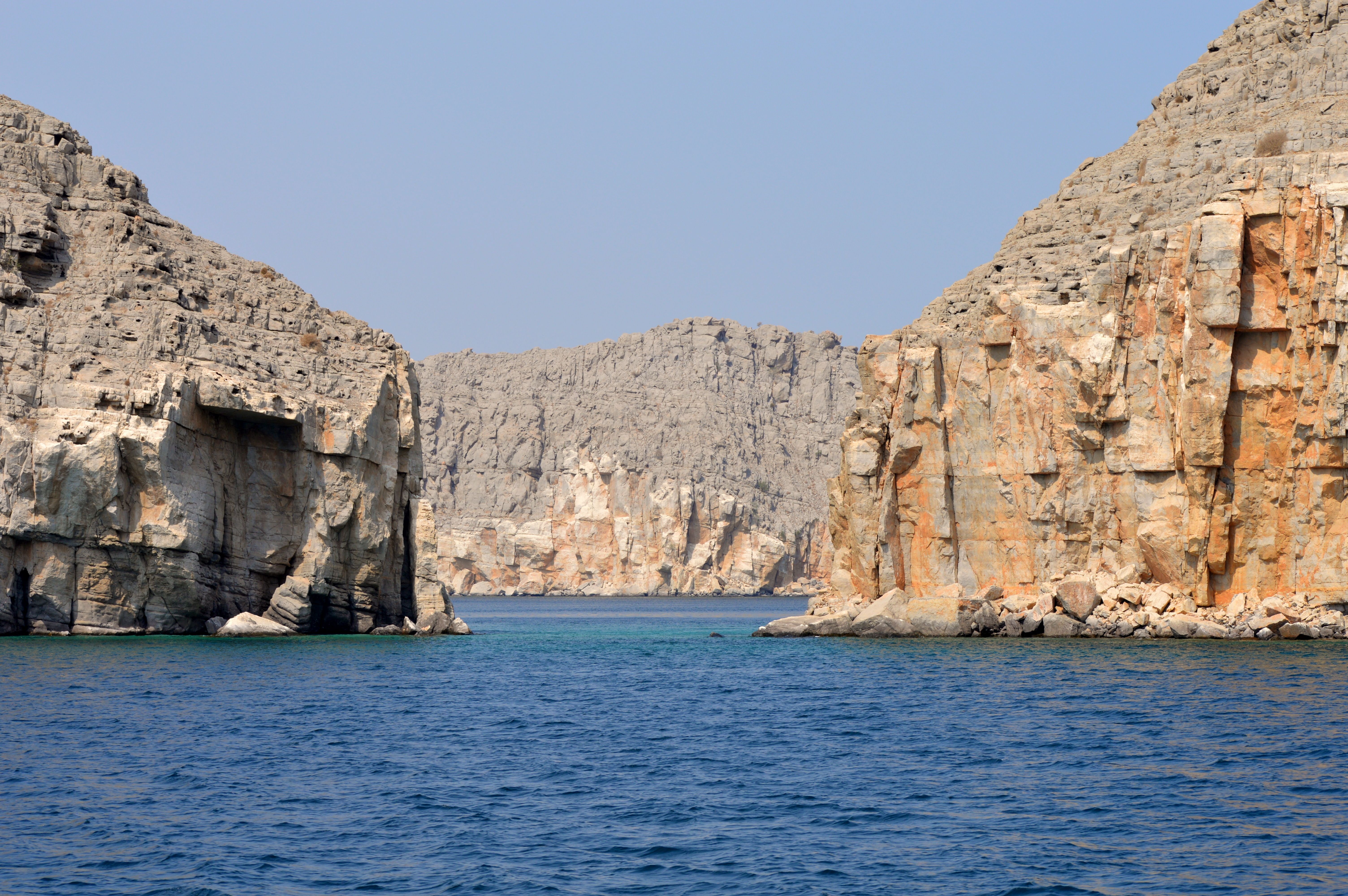Strait of Hormuz