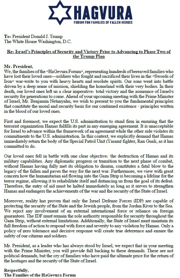 The letter to President Trump.