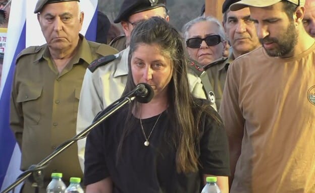 Funeral of Fallen Hostage Tal Haimi