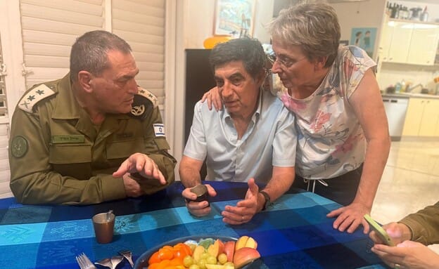 IDF Chief of staff it emotional meeting with Hadar's parents