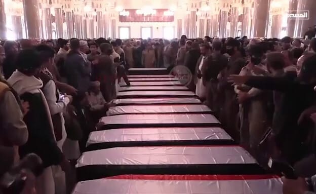 Houthi terrorists eliminated