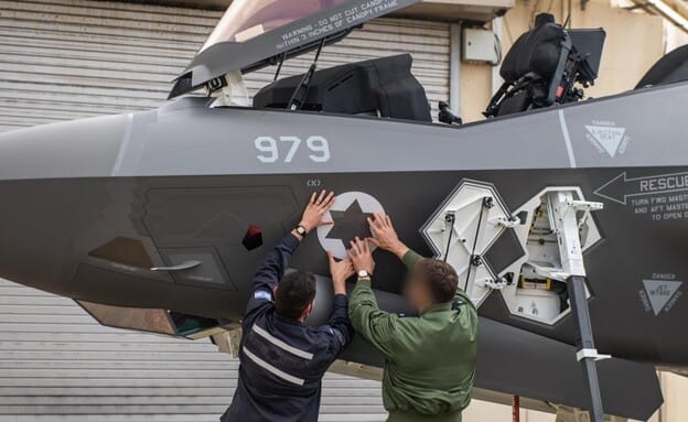 IAF fighter jets