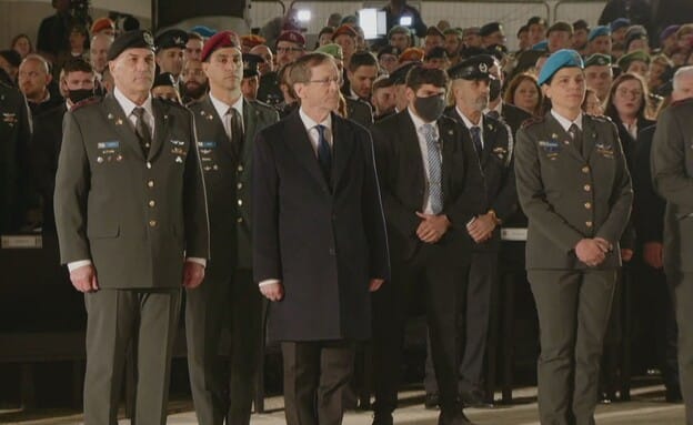 President Herzog and Chief of Staff Eyal Zamir at memorial day ceremony