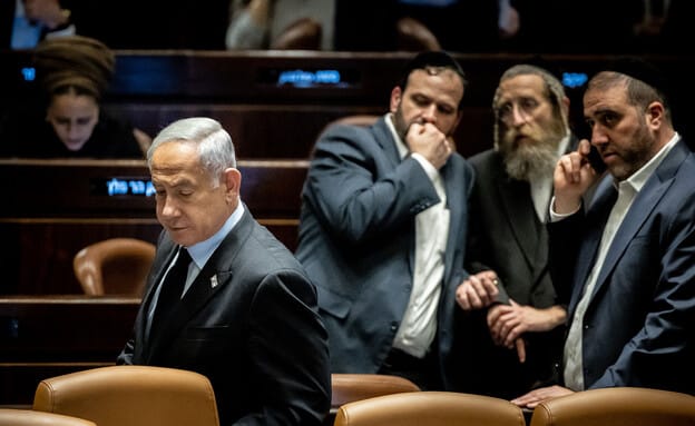 Prime Minister Benjamin Netanyahu