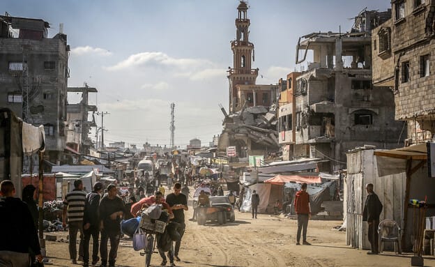 Gaza strip