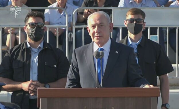 Prime Minister Benjamin Netanyahu